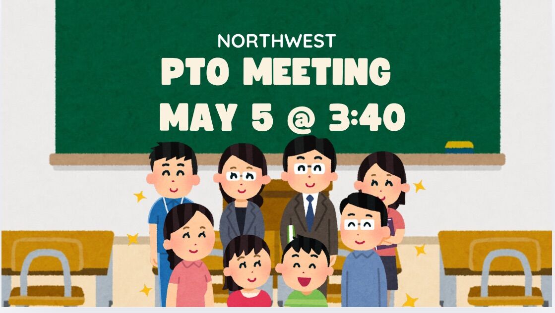 PTO meeting 