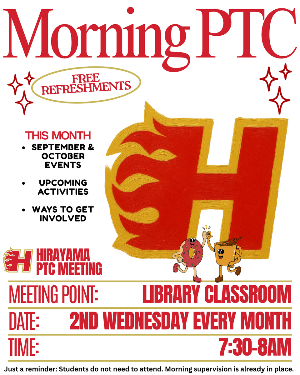 📣 PTC Monthly Meetings!