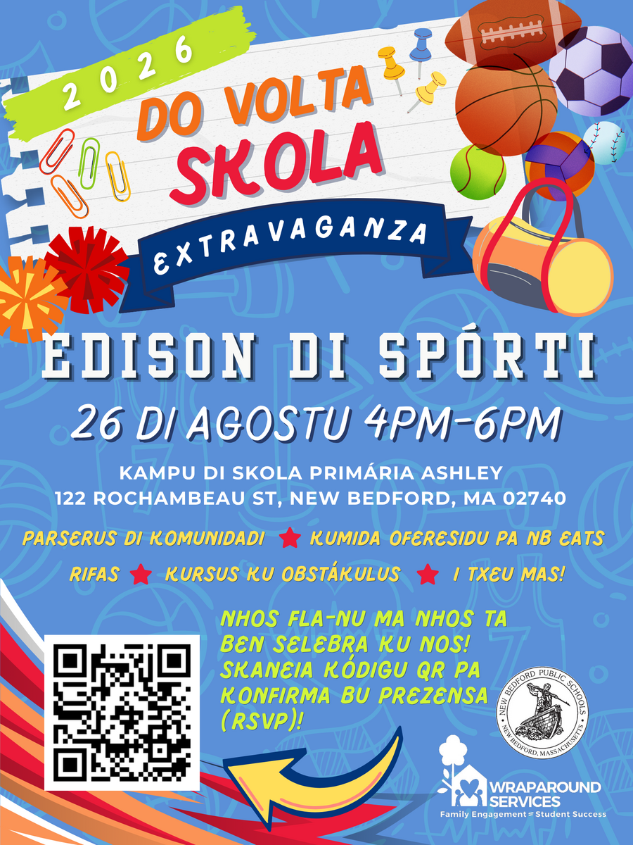 Back to School Extravaganza 