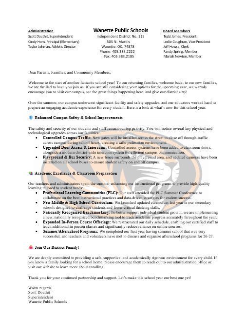 Building a Safer, Stronger School Year: A Welcome Message from Superintendent Scott Douthit