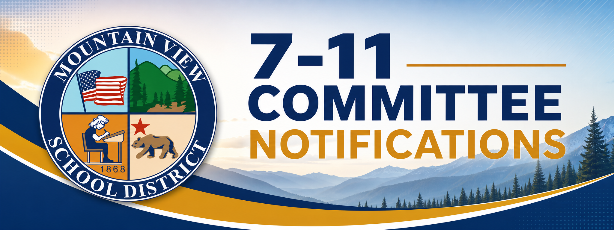 MVSD 7-11 Committee